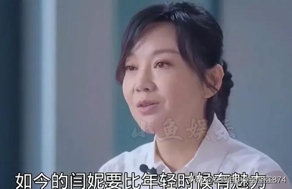 越老越有气质的女明星（越老越有气质的女明星是谁）