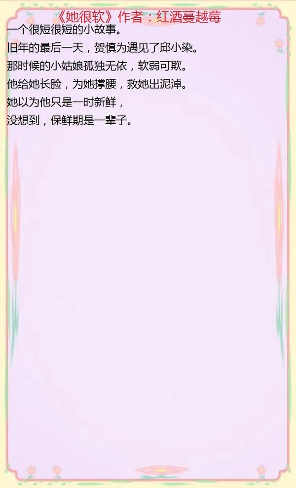 expr