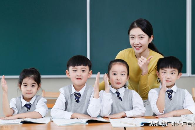 2020非户籍生怎么入读公办初中？
