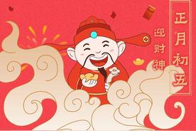 2023年，去这四大风口搞钱
