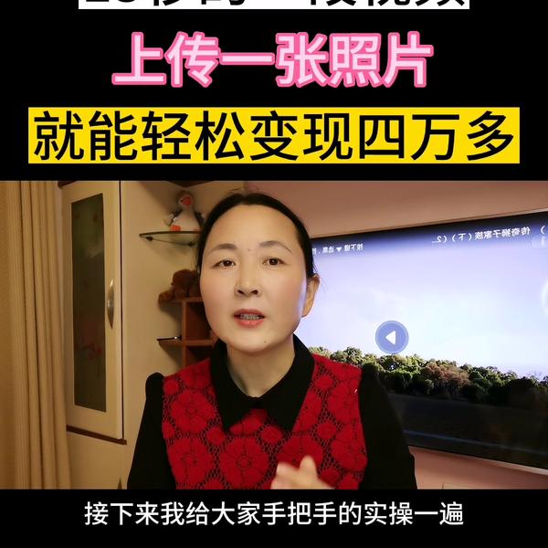 用照片制作视频_如何用照片制作视频