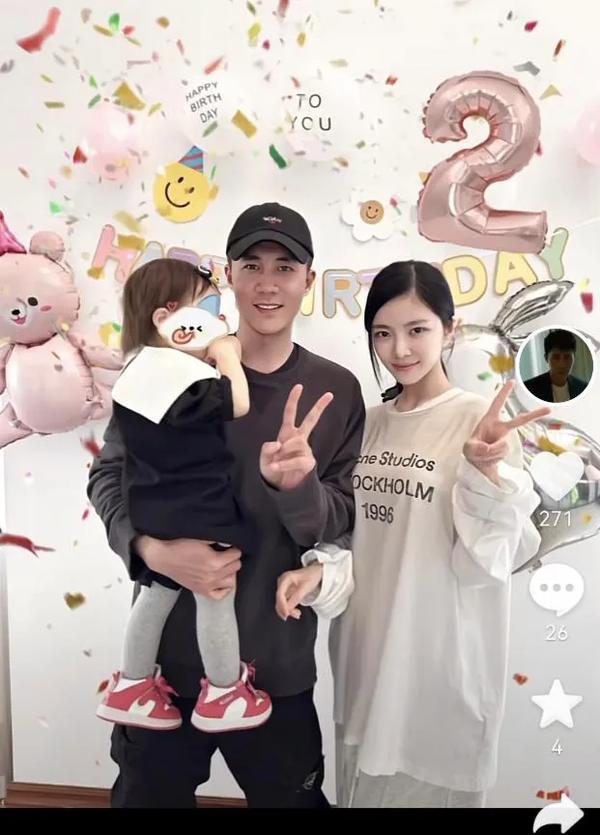 王菲的原名叫夏林,李亚鹏和金喜的女儿起名李夏.