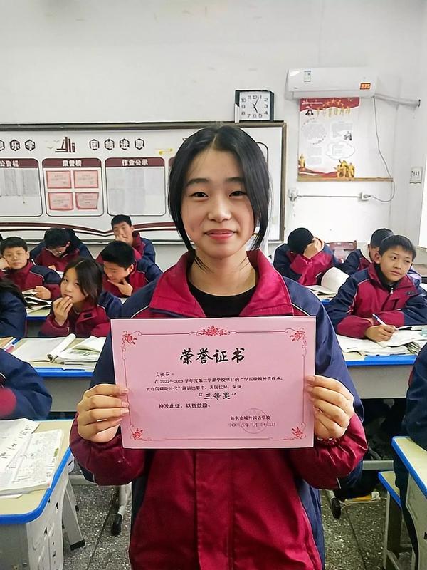 幼儿园小主持人奖状（幼儿园小主持人奖状怎么写）