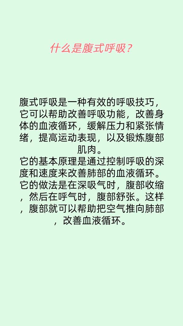 expr