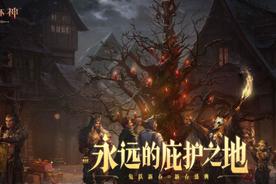暴雪离开的那一夜，我们说不出再见