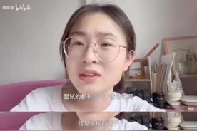 怎么人人都想看她越“废”越红
