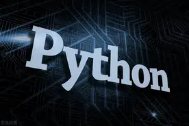 简单介绍Python中异常处理用法