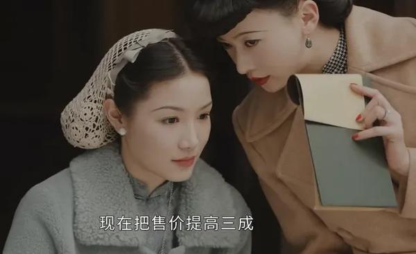 传家的大结局是什么（传家大结局是什么样的）