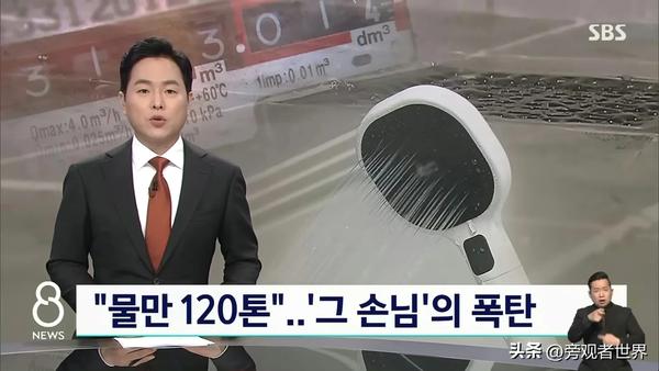 韩国电视用什么软件看_韩国电视用什么软件看电视剧