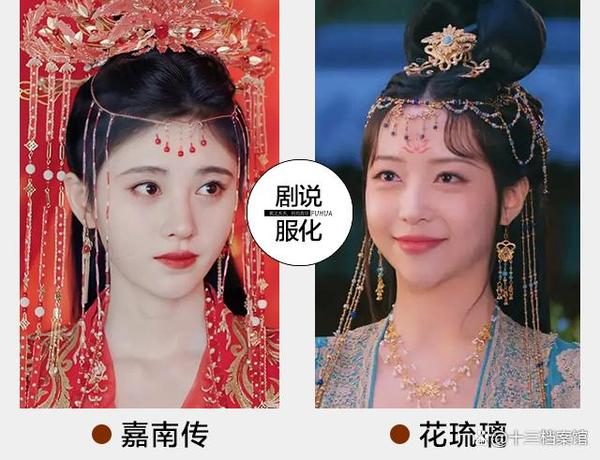 如意芳霏番外剧情简介（如意芳霏番外剧情简介大全）