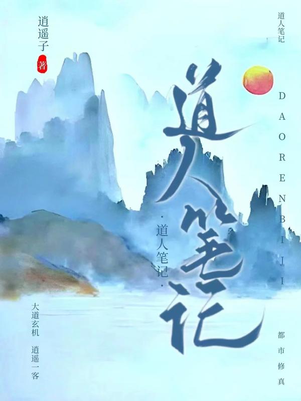 免费按出生年月日时辰起名（按出生年月日时辰起名打分）