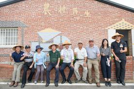 广西一村197万资金下落不明