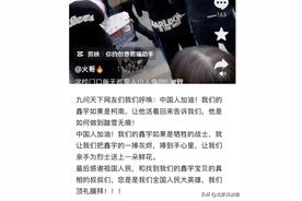 胡鑫宇案律师称准备申请刑事立案