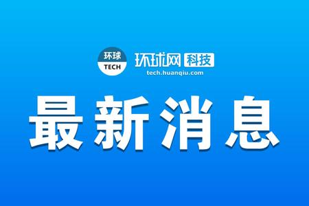 外媒：供应商或证实iPhone 15 Pro取消固态按键_第1张