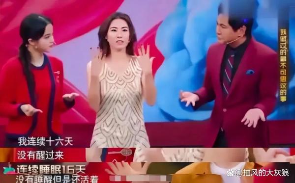 娱乐圈十大最容易睡的女明星（娱乐圈十大最容易睡的女明星）