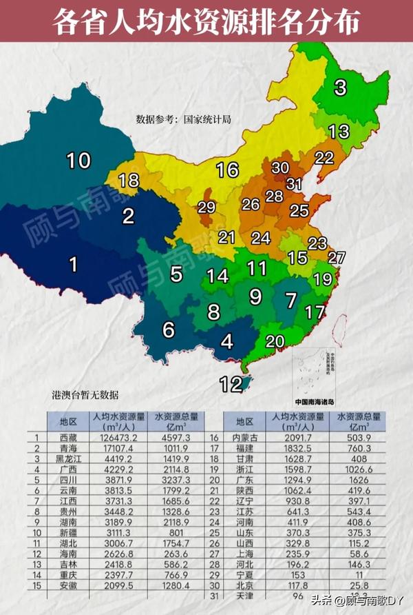 6205345905_d59a564256-160x160