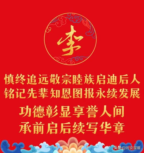 二零二三年清明节是几月几号（23年清明节是几月几日）