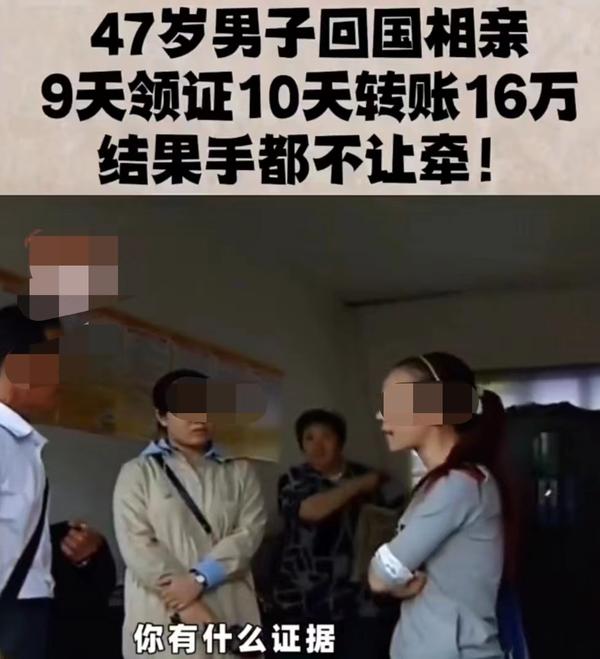 男生趁女生喝多了牵她的手（男生趁着女生喝醉主动牵手）