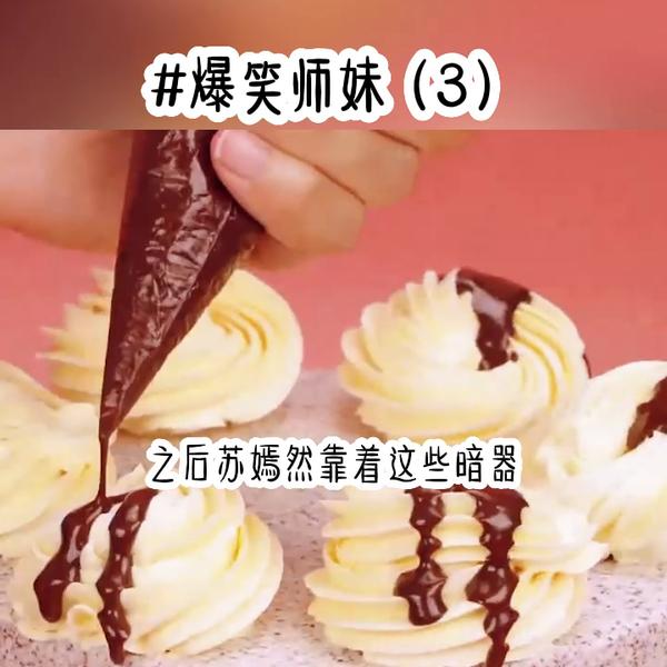 妖孽都市修神（妖孽都市修神下载）
