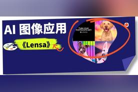 「更好用」的国际版 app 好在哪？我对比了这 3 款应用
