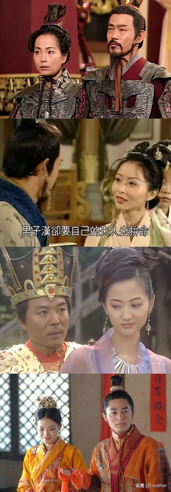 李靖为什么没娶红拂女（李靖为什么没娶红拂女人）