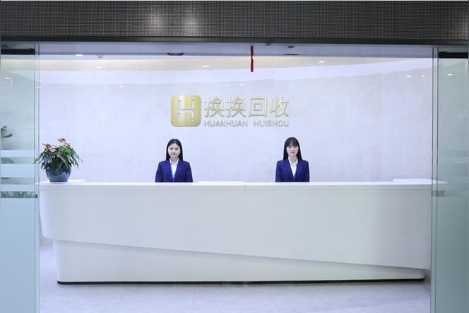 怎么验证手机是不是原装机？
