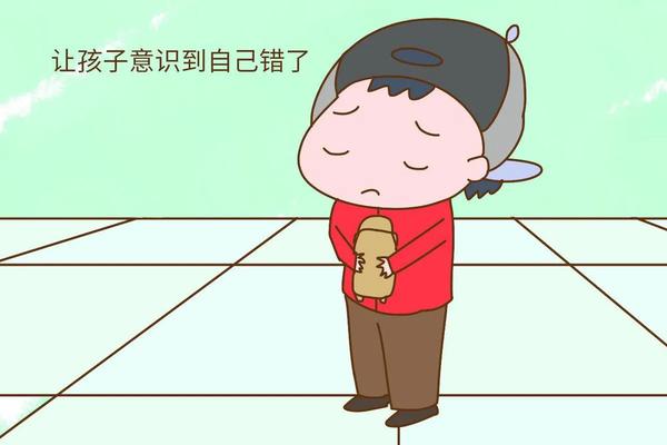 10-16岁叛逆期教育方法（10-16岁叛逆期教育电影）