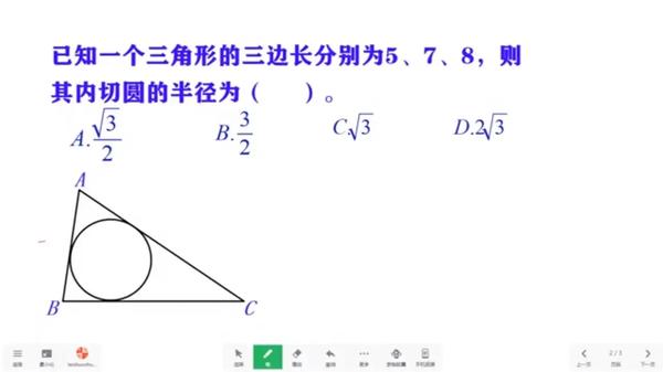 6205345905_d59a564256-160x160