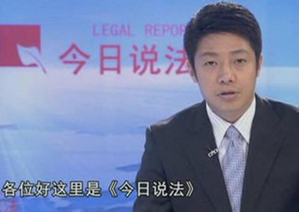 撒贝宁被打脸（撒贝宁被打脸是真的吗）