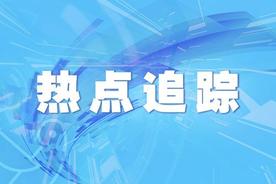 5万年一遇绿色彗星逼近地球