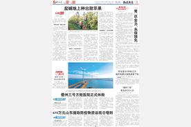 港口思维：从自动化任务到一种生活方式