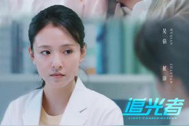 本周看什么 | 最近值得一看的 6 部作品