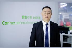 专访德勤谢安：达成双碳目标面临四大挑战 仍需完善绿色金融体系