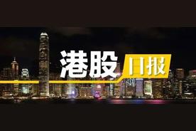 马云在香港与泰国首富会面
