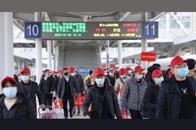 「冯站长之家」【冯站长之家】2023年1月29日（周日）三分钟新闻早餐