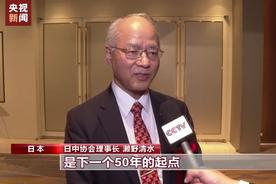 聊一聊春节的日本见闻
