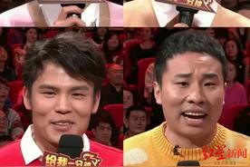 圆桌脱口秀2023央视春晚收视率第一