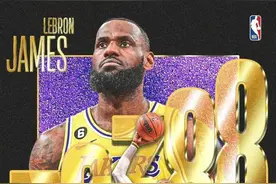 詹姆斯耳机上印有38388 加冕NBA得分王!詹姆斯落泪!