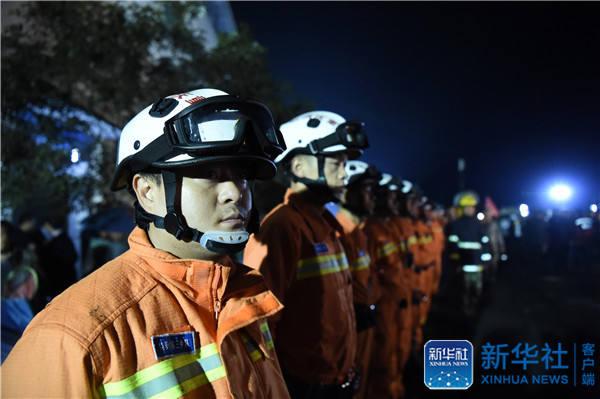 重庆全力开展永川煤矿瓦斯爆炸事故抢险救援工作