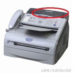 Canon打印机如何接收传真