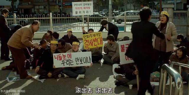 豆瓣7.5！韩国“坑人”丈夫，自私害苦了“妻子”！