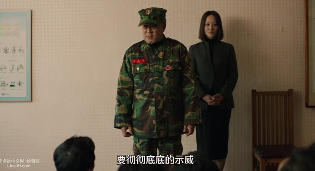 豆瓣7.5！韩国“坑人”丈夫，自私害苦了“妻子”！