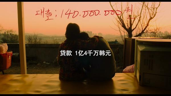 豆瓣7.5！韩国“坑人”丈夫，自私害苦了“妻子”！