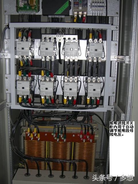 发电机准同期并列条件(发电机同期并网条件)