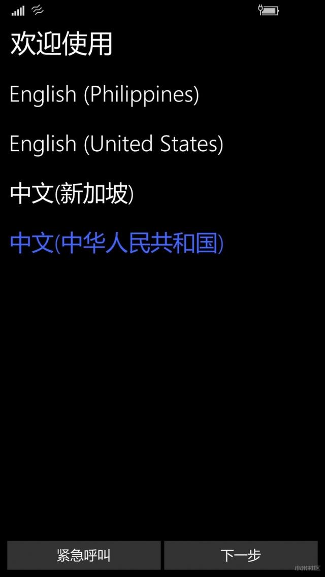 米4刷Win10教程分享體驗“私人小秘”帶來的樂趣