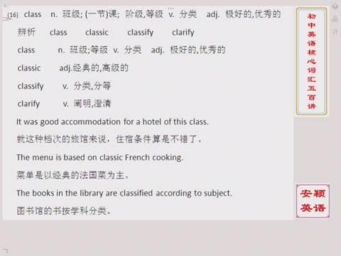 三个h1标签:2,接着给第一个h1标签设置class属性,在style中设置样式