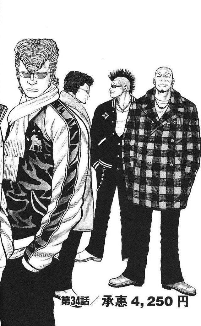 承惠什么意思(承惠100元是什么意思)