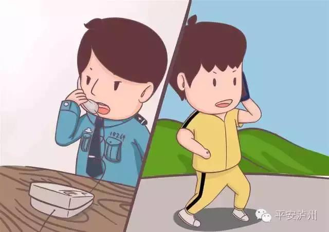 马三多少钱(海马马三多少钱)