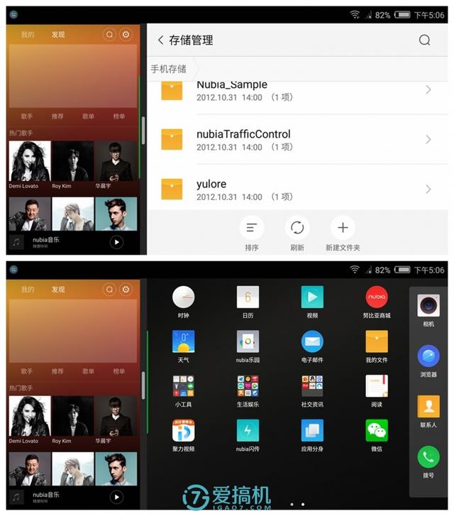 中端最强拍照？nubia Z11 miniS体验