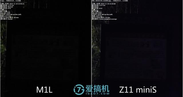 依然主打拍照，努比亚 Z11 miniS 评测